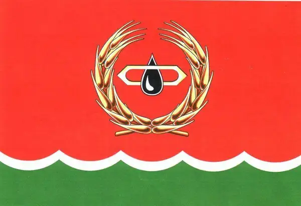 Флаг: Мелекесский район